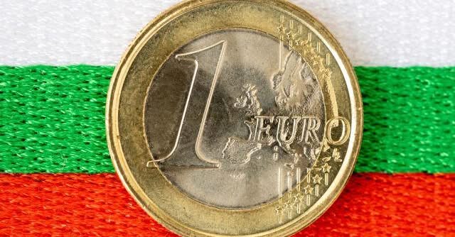 На българските евромонети ще пише БОЖЕ ПАЗИ БЪЛГАРИЯ