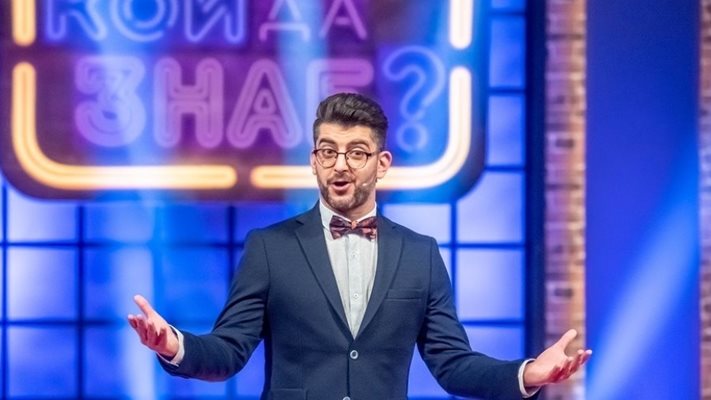 Уникален гаф: Сашо Кадиев се преби в Кой да знае