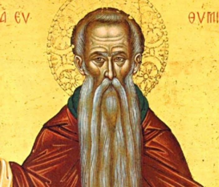 Днес, 20 февруари имен ден имат тези прекрасни имена